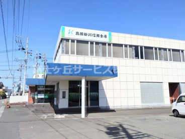 島田掛川信用金庫吉田支店の画像1