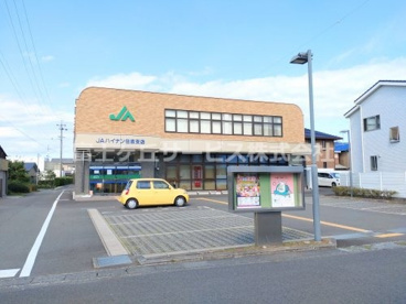 JAハイナン住吉支店の画像1