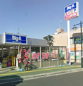 ビック・エー西川口店