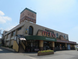 フードオアシスOTANI氏家店
