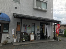長嶋屋