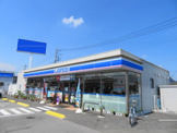  ローソンさくら市櫻野八幡店 
