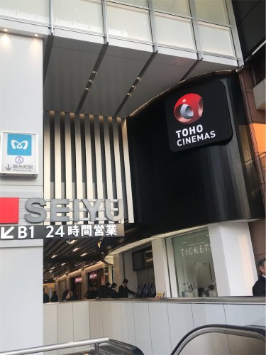 フェリーチェ西大島 新宿のおすすめ賃貸 不動産なら部屋コレ 新宿店 フェリーチェ西大島 新宿のおすすめ賃貸 不動産なら部屋コレ 新宿店