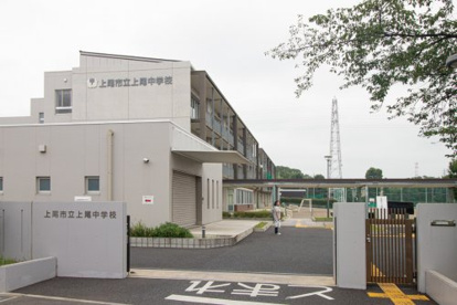 上尾市立上尾中学校の画像1