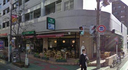 珈琲館　西川口並木店の画像1