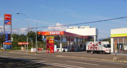 ENEOS Dr.Drive チャレンジ樽川SS / 北海道エネルギー㈱の画像1