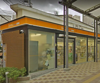 ファミリーマート トモニー中井駅店の画像1