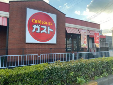 ガスト 有田店の画像1