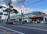 エバグリーン 有田店