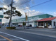 エバグリーン 有田店の画像