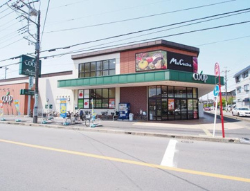 ユーコープ ミアクチーナ南林間店の画像1