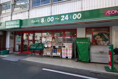 まいばすけっと 上北沢4丁目店の画像1