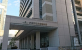 大阪市立大学医学部