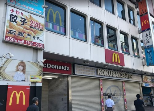 マクドナルド 高田馬場駅前店情報ページ New Houseで賃貸物件探し