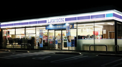 ローソン 甲斐篠原店の画像1