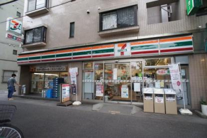 セブンイレブン 練馬旭丘1丁目店の画像1