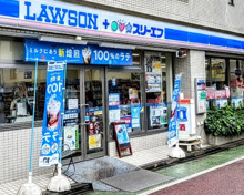 ローソン・スリーエフ 杉並方南町店