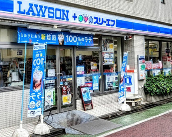 ローソン・スリーエフ 杉並方南町店の画像1