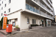 杉並方南二郵便局