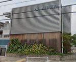 わんぱく保育園