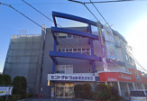 セントラルウェルネスクラブ京成小岩