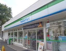 ファミリーマート 杉並松ノ木一丁目店