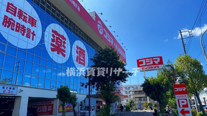 コジマ×ビックカメラ梶ヶ谷店の画像1
