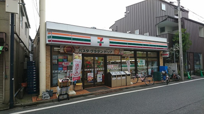 セブン-イレブン 杉並日大二高店の画像1