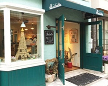 アンファミーユ