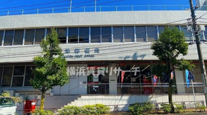 高津郵便局の画像1