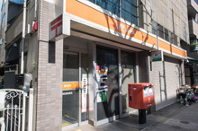 郵便局 杉並四面道郵便局