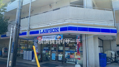 ローソン梶ヶ谷駅前店の画像1