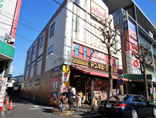 ドン・キホーテ 荻窪駅前店