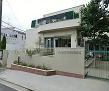 荻窪南保育園