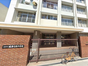 大阪市立城東中学校の画像1