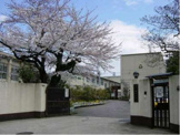 京都市立 音羽小学校