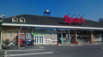 Spark(スパーク) 観音店の画像1