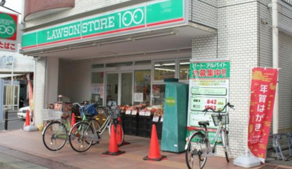 ローソンストア100 LS市川欠真間店の画像1