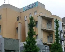 総合病院 城西病院