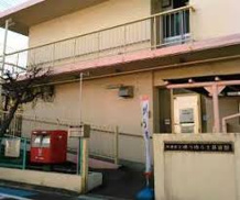 公民館 杉並区役所 ゆうゆう上荻窪館