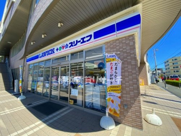 ローソン・スリーエフ北新横浜駅前店の画像1
