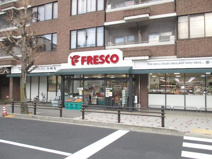 フレスコ 白川店