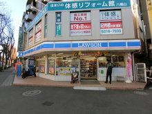 ローソン 高井戸陸橋店