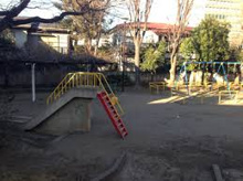 公園 杉並区立たかはら公園