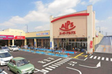 スーパーアルプス 伊勢原下落合店