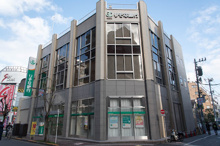 りそな銀行 高円寺支店