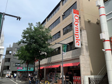 オリンピック 高円寺店