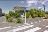 中田医院