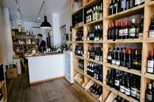 酒屋 高円寺ワインショップ KIARA3525