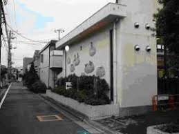 馬橋児童館の画像1